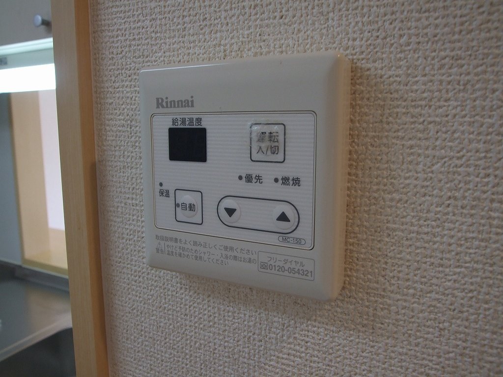 拡大写真:一宮市平島1丁目 1階102の202号室参考写真