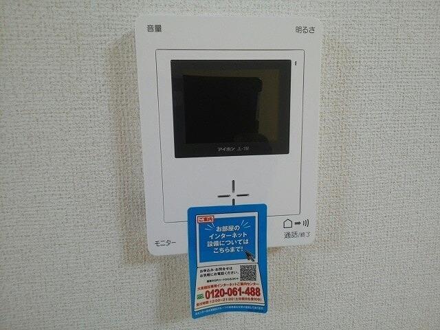 拡大写真:ボン スターブルA 2階201のセキュリティ