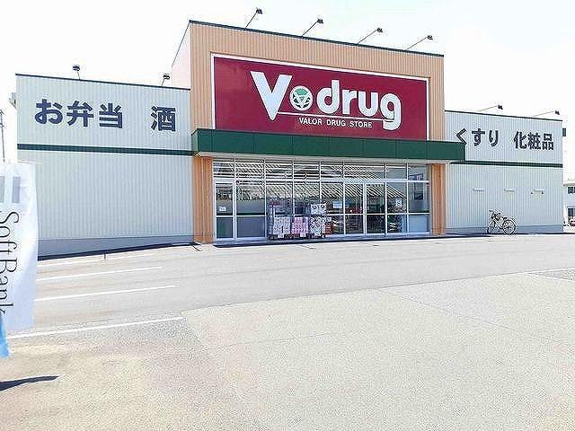 拡大写真:ボン スターブルA 2階201のその他