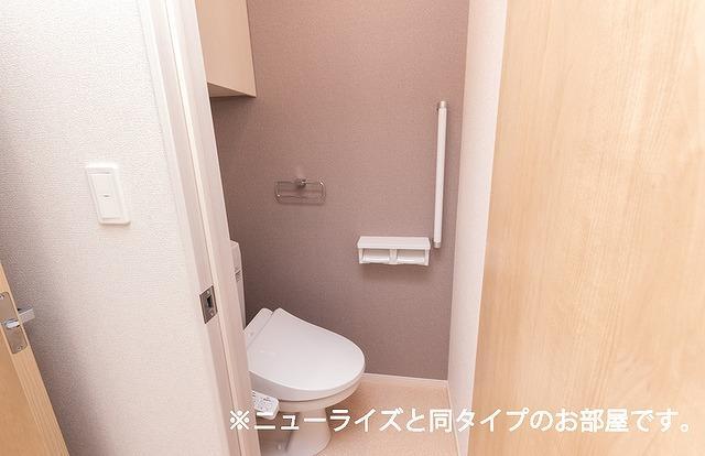 拡大写真：ファスファラス 2階203のトイレ(イメージ)