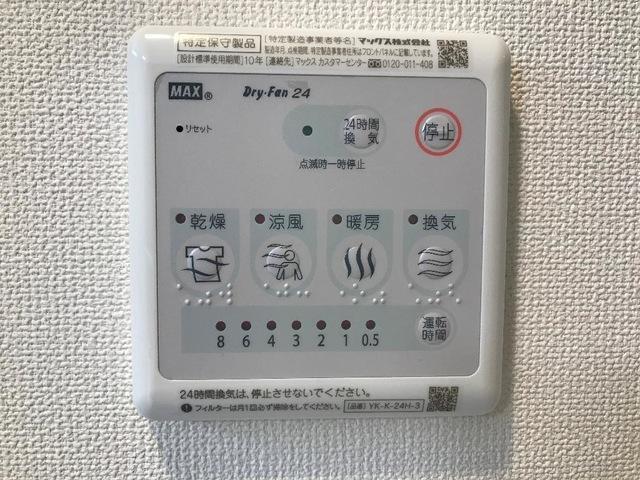 拡大写真:G.T.Ⅱ 1階102の室内設備(イメージ)