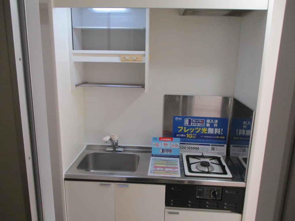 拡大写真:コーポ英大 3階302のキッチン