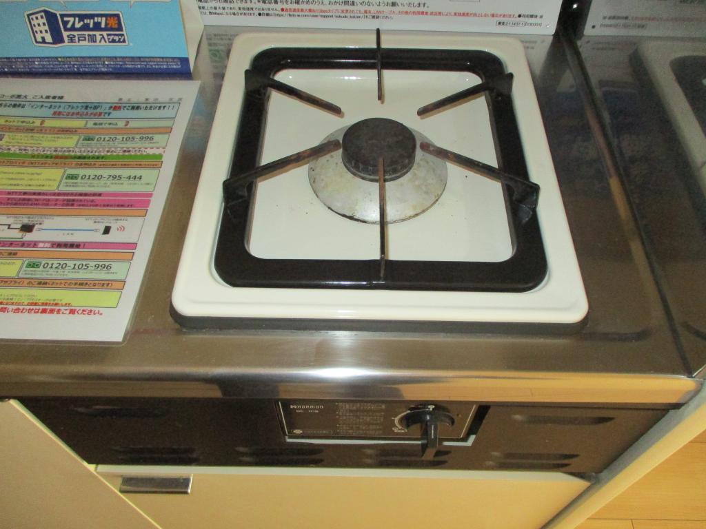 拡大写真:コーポ英大 3階302のキッチン