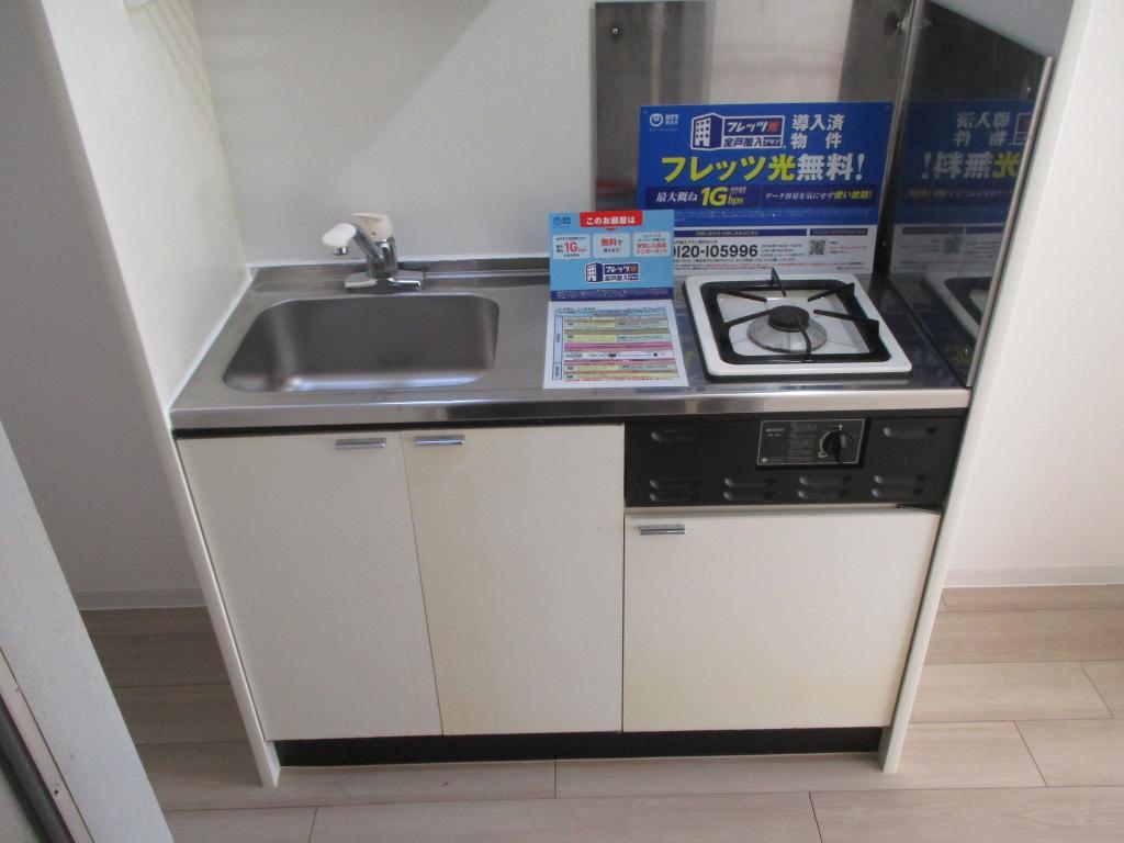 拡大写真:コーポ英大 3階302のキッチン