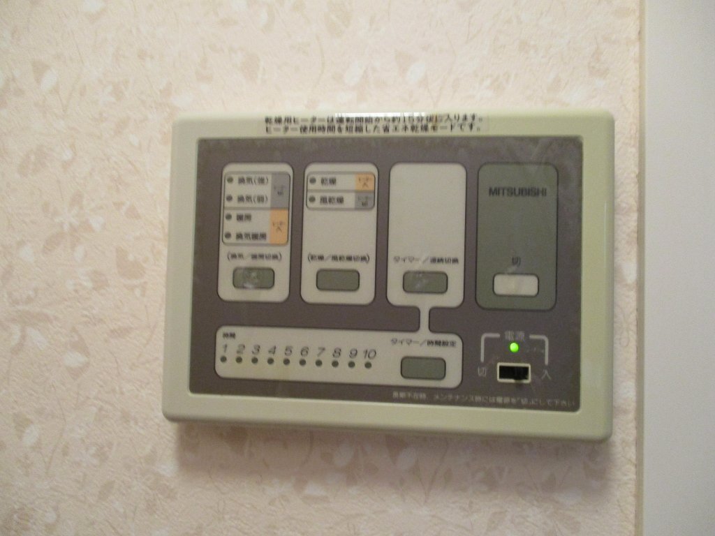 拡大写真:ルプソアール東山 3階302の室内設備(イメージ)
