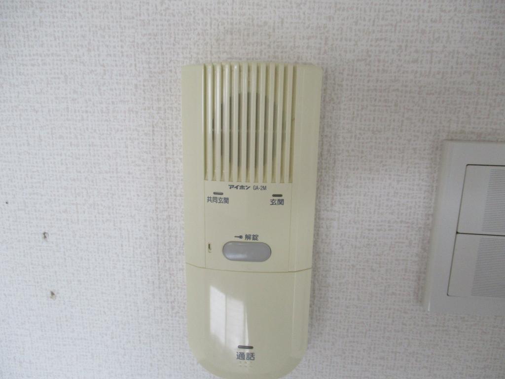 拡大写真:ロイヤル穂波 2階201のセキュリティ