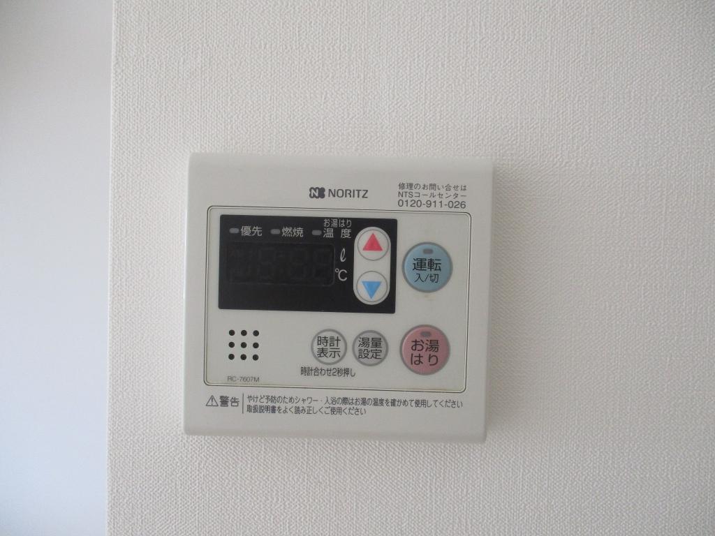 拡大写真:カレント茶屋ヶ坂 5階404の室内設備(イメージ)