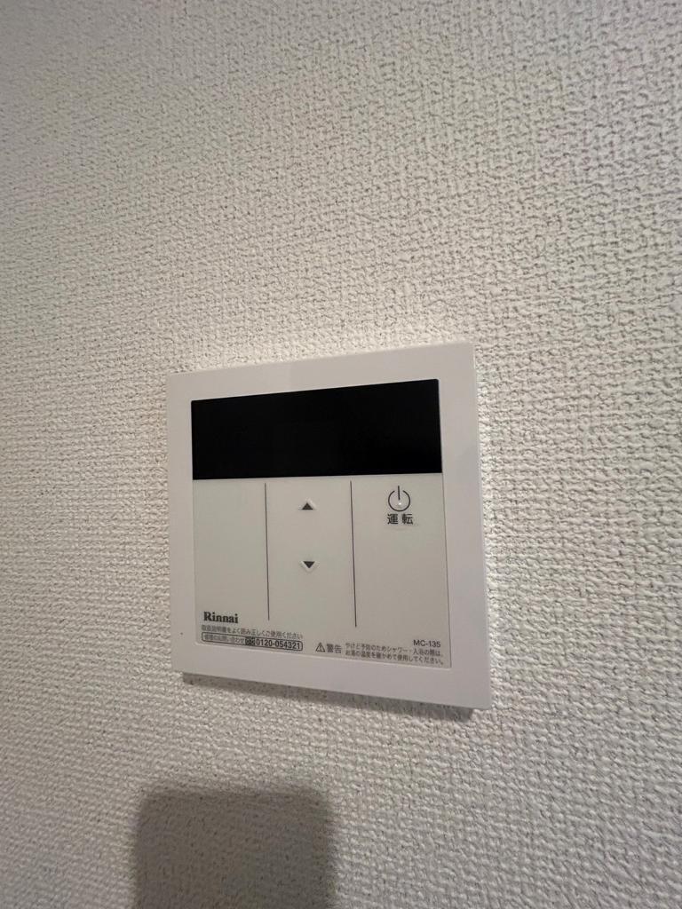 拡大写真:吉田ビル 4階4Cの室内設備