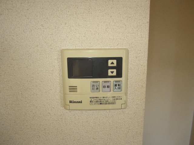 拡大写真:ルミナス城見 2階201の室内設備