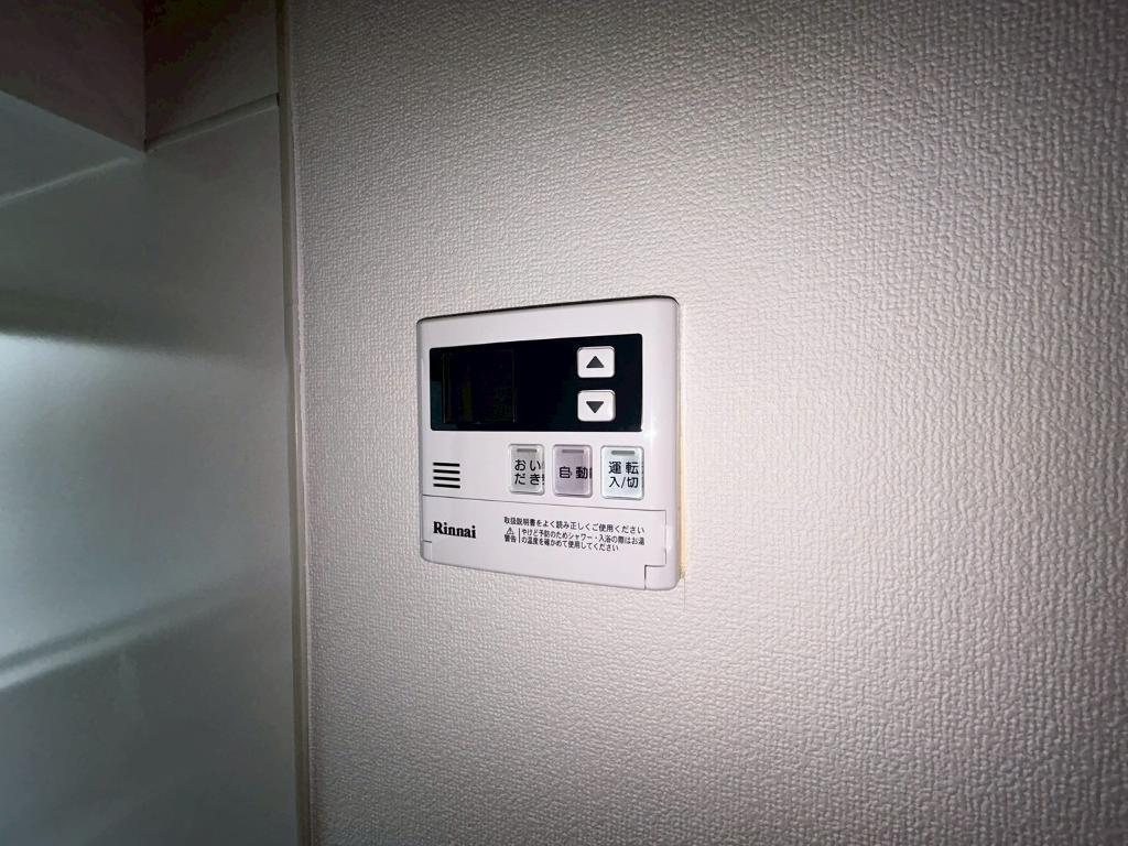 拡大写真:いながきビル 5階502の給湯パネル
