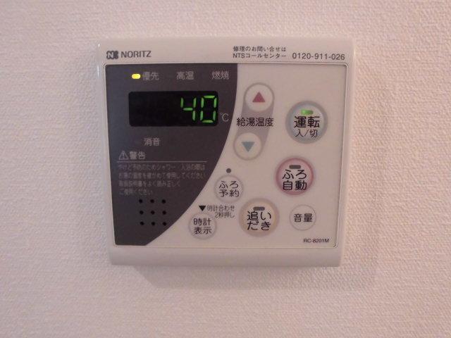 拡大写真：パーク黒川 5階501のその他(イメージ)