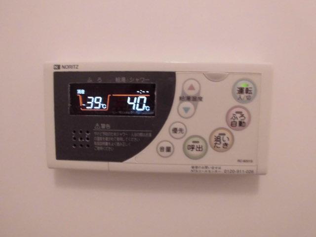 拡大写真：パーク黒川 5階501のバス(イメージ)