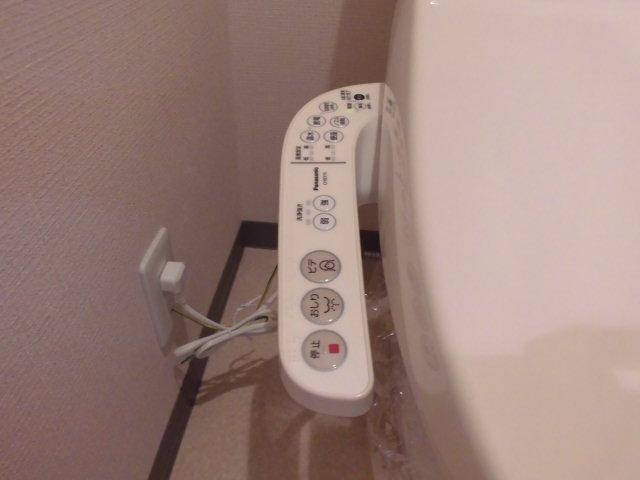 拡大写真：パーク黒川 5階501のシャワー付トイレ(イメージ)
