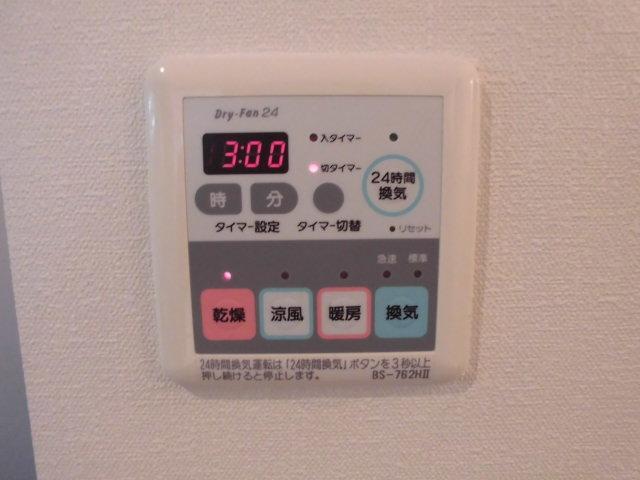 拡大写真：パーク黒川 5階501の浴室乾燥機(イメージ)