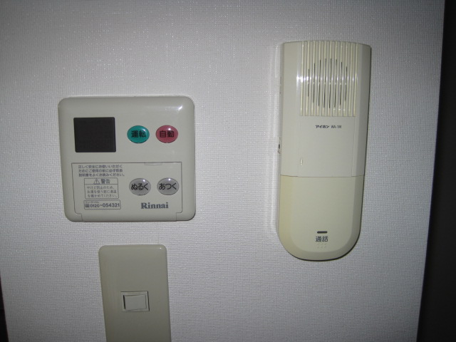 拡大写真:ウィルコットン 1階102の給湯