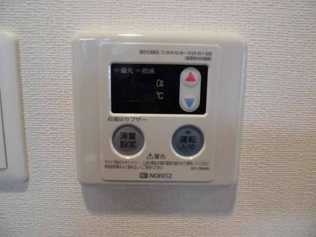 拡大写真：プレサンス大曽根駅前ファースト 14階1403の給湯パネル