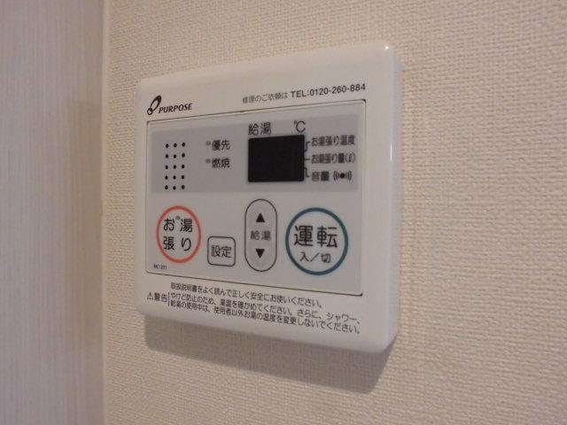 拡大写真:ハーモニーテラス志賀町Ⅶ 1階201の給湯器(イメージ)