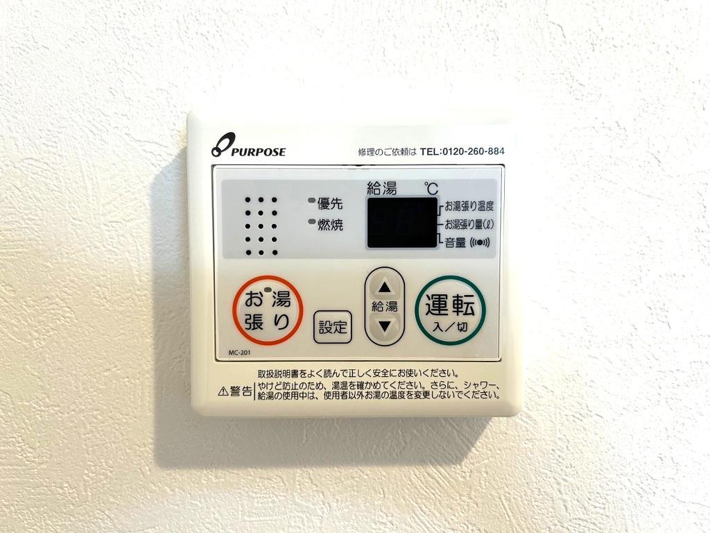 拡大写真:オリジン平安通 1階102の室内設備(イメージ)