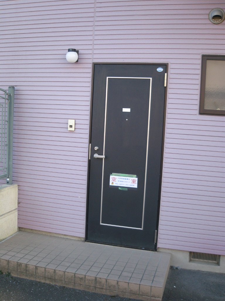 拡大写真:太田市大原町 1階A-1の玄関周り(イメージ)