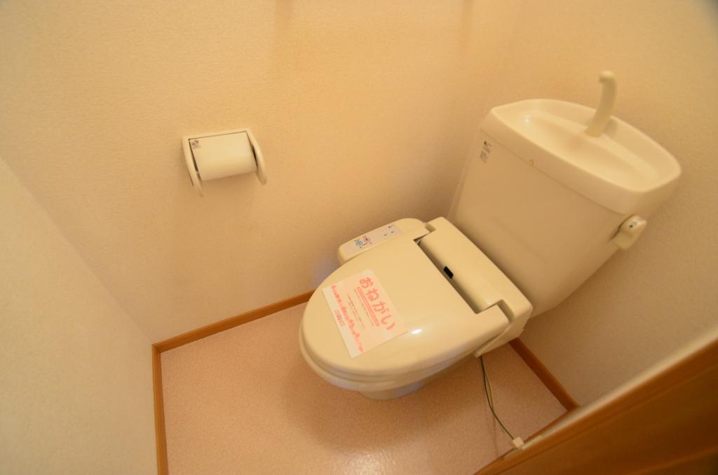 拡大写真:ベル ソレイユB 2階201のトイレ