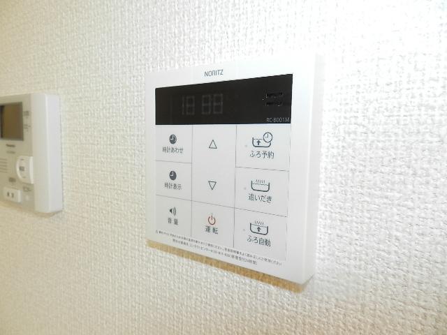 拡大写真:リシェス新山口 3階305の追い焚き