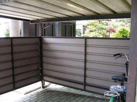 拡大写真:ソファレ鎌田 2階201の室内設備