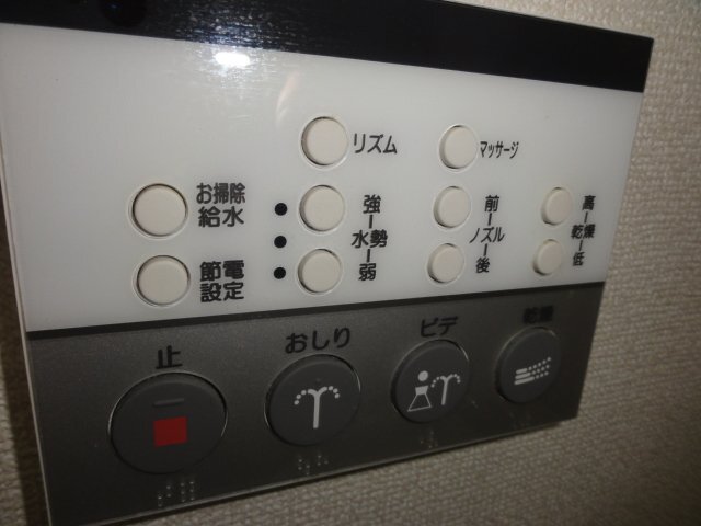 拡大写真:フローレス・マリコ 1階201の室内設備(イメージ)