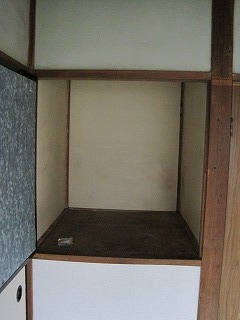 拡大写真:大塚荘 2階11の室内設備
