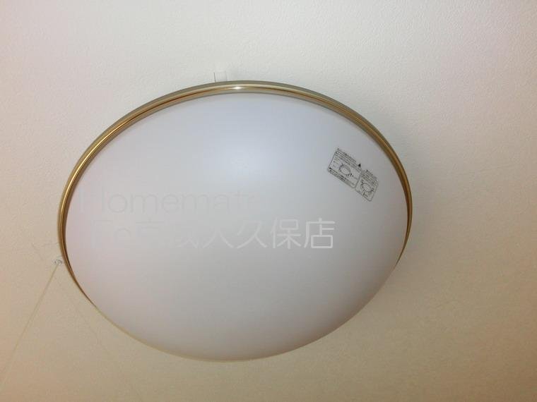 拡大写真：大久保グレース　 2階201の照明