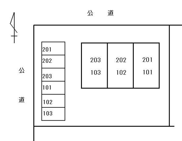 拡大写真:サンリット 1階101の配置図