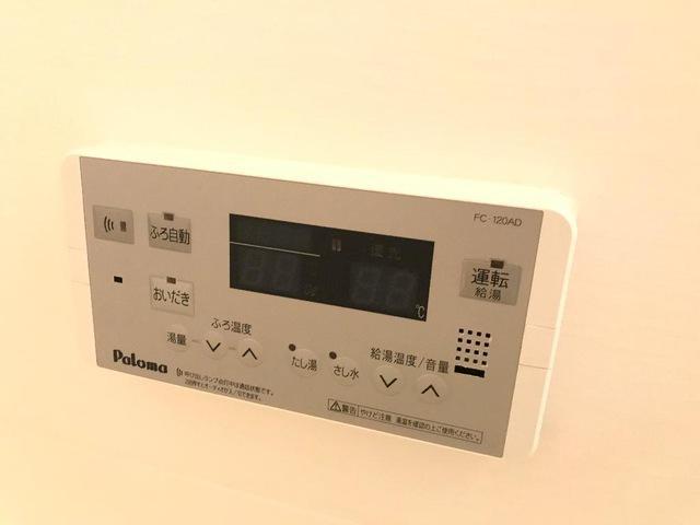 拡大写真:キングス ビレッジM 2階201の室内設備