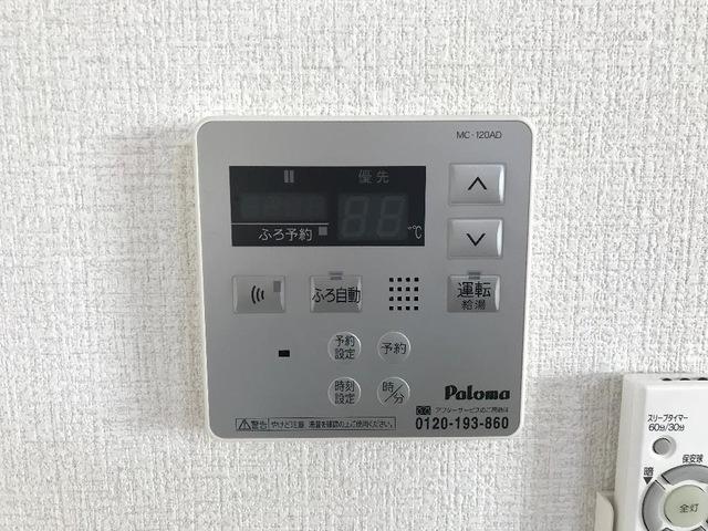 拡大写真:キングス ビレッジM 2階201の室内設備