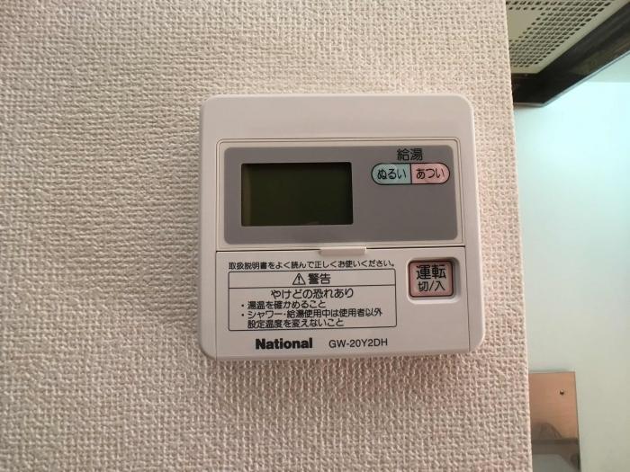 拡大写真:ヴィレッジタカミドー A 1階102の室内設備