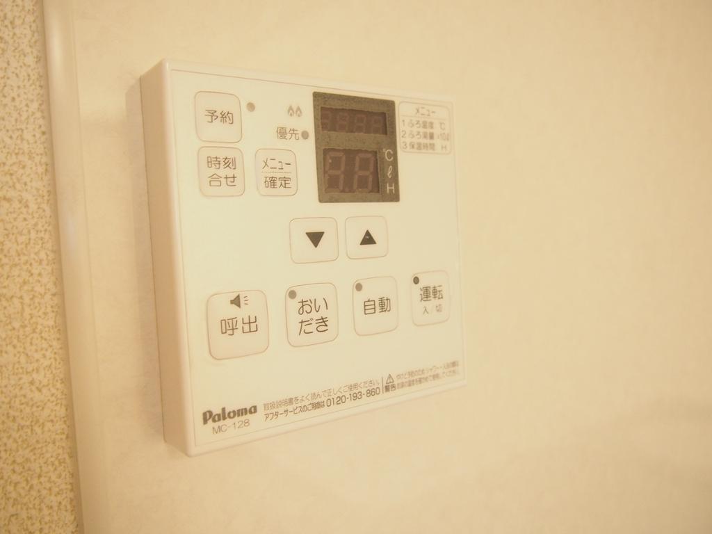 拡大写真:北佐久郡御代田町大字馬瀬口 2階5のその他