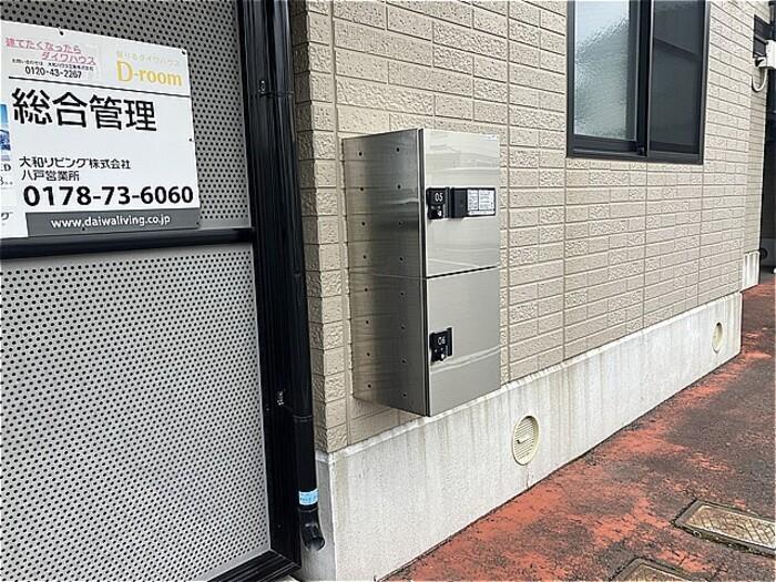 拡大写真:セジュール類家 1階B102のその他(イメージ)
