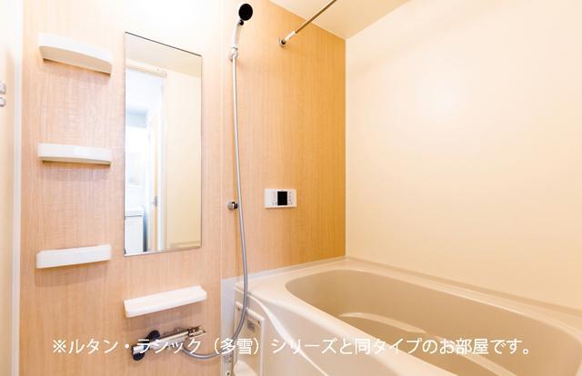 拡大写真:アルカンシエルC・D 1階D102のバス(イメージ)