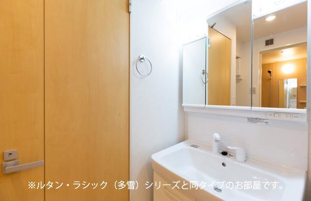 拡大写真:アルカンシエルC・D 1階D102の洗面(イメージ)