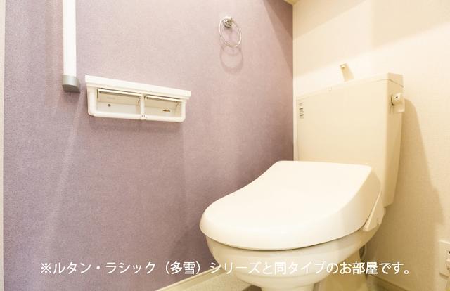 拡大写真:アルカンシエルC・D 1階D102のトイレ(イメージ)
