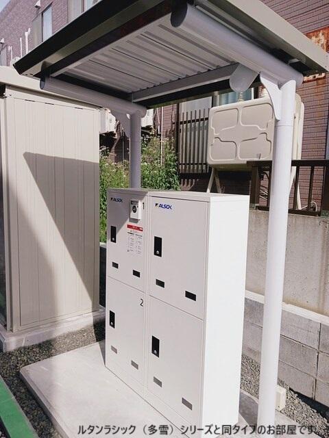 拡大写真:アルカンシエルC・D 1階D102のその他(イメージ)