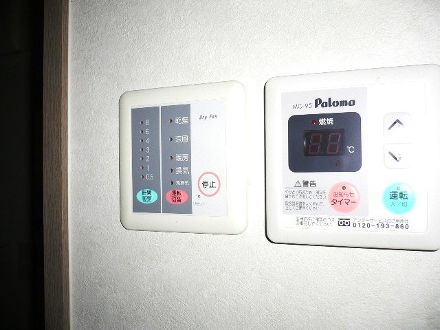 拡大写真：ロイヤルスクエア 1階102のパネル