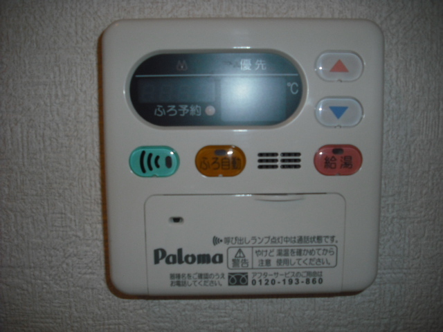拡大写真:ミラーアイランドGⅠ 2階203の給湯リモコン(イメージ)