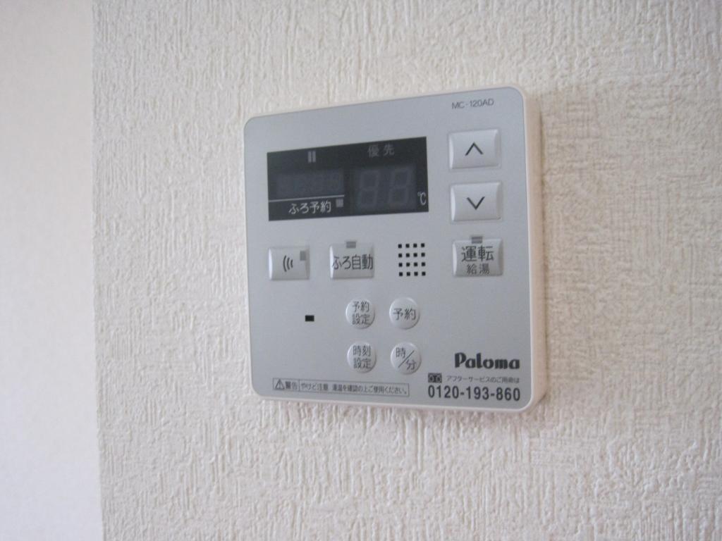 拡大写真:メゾンセレスト A 1階103の給湯パネル