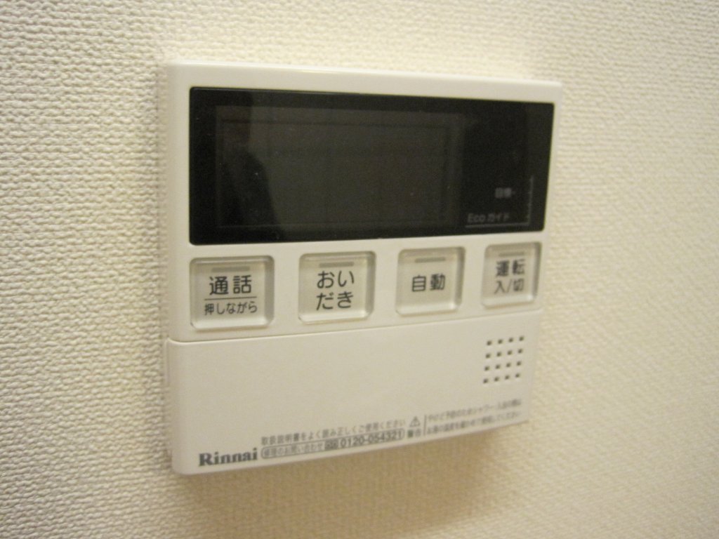 拡大写真:ソレイユⅡ 1階101の室内設備
