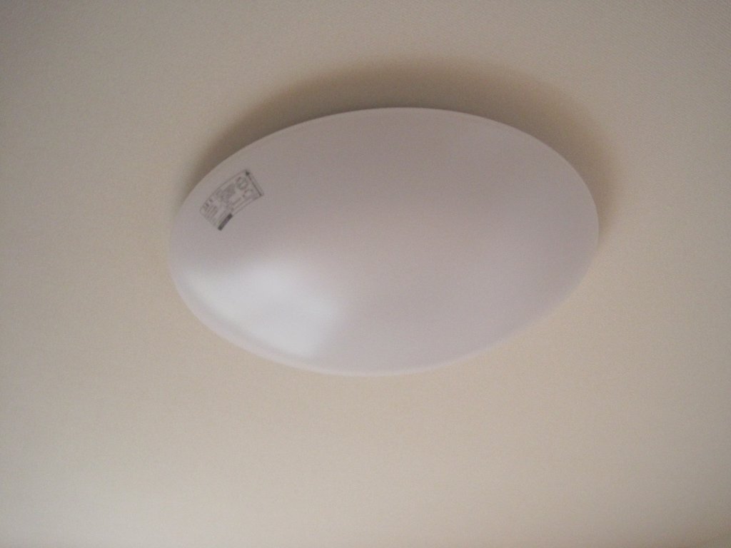 拡大写真:ソレイユⅡ 1階101の照明器具