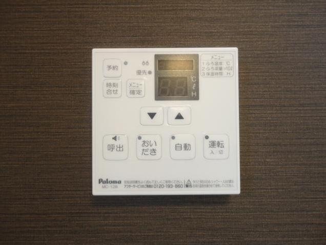 拡大写真：岐阜市蔵前５丁目 1階201の給湯パネル