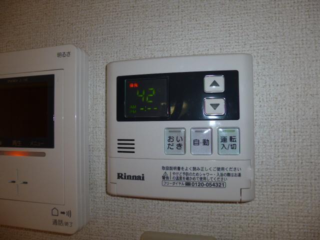 拡大写真:倉敷市笹沖 3階301の給湯リモコン(イメージ)