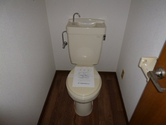 拡大写真:倉敷市笹沖 3階303のトイレ