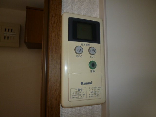 拡大写真:倉敷市中庄 2階202の給湯リモコン(イメージ)
