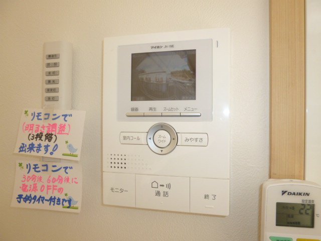 拡大写真:倉敷市藤戸町天城 2階202のカメラ付インターホン