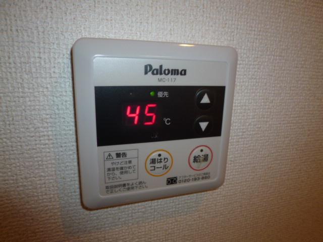 拡大写真:総社市中央5丁目 3階307の給湯リモコン(イメージ)
